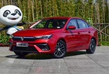 计划4月内上市 新款荣威i5更多信息-深圳汽车网