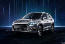 4月上旬正式上市 新款宋Pro官图发布-深圳汽车网