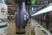 北京:清明假期地铁4号线将适时延长运营-深圳汽车网