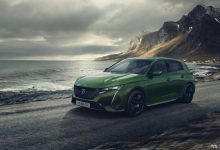 全新设计理念 全新标致308官图泄露-深圳汽车网