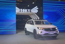 一汽-大众成都工厂第500万辆车正式下线-深圳汽车网