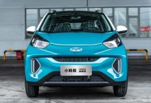 售6.98万元起 奇瑞小蚂蚁新车型上市-深圳汽车网