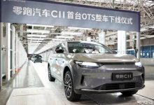 9月正式投产 零跑C11首台OTS整车下线-深圳汽车网