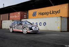 极致数字化 奥迪Q4 e-tron官图正式发布-深圳汽车网