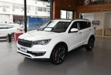 售15.69万元 捷途X70S星辰版正式上市-深圳汽车网