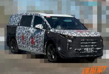 比G20更小？大通MAXUS全新MPV谍照曝光-深圳汽车网