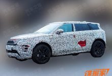 有望年内发布?揽胜极光长轴版国内谍照-深圳汽车网