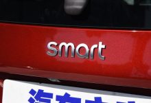 新车明年亮相 smart国产工厂将落户西安-深圳汽车网