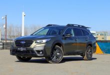 搭2.5L动力 全新傲虎将于今日正式上市-深圳汽车网