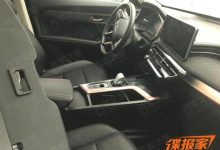 电子挡把极小巧 哈弗赤兔内饰造型曝光-深圳汽车网