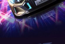 上海车展预售 广汽传祺EMPOW55定名影豹-深圳汽车网