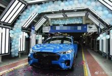 国产福特Mustang Mach-E或售35万元左右-深圳汽车网