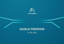 9月上市 全新雪铁龙C5将于4月12日发布-深圳汽车网