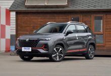 9.59万元起 新款长安CS35PLUS启动预售-深圳汽车网