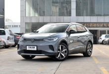 一汽-大众ID.4 CROZZ将3月20日上市交付-深圳汽车网