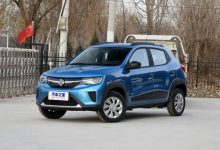 售8.17万元 东风新能源EX1新增车型上市-深圳汽车网