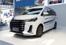 售26.98万起 上汽大通多款房车上市-深圳汽车网