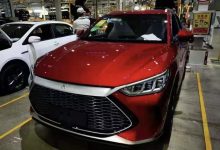 比亚迪宋PLUS DM-i 110km版本车型下线-深圳汽车网