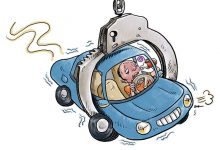 全国人大代表建议调整醉驾入刑标准-深圳汽车网