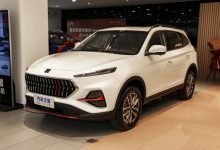 售13.48万起/3款配置 思皓X7正式上市-深圳汽车网