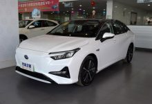 公布中文名 广汽本田EA6于3月10日上市-深圳汽车网