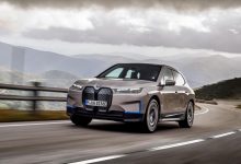 共有两款车型 宝马iX海外59.8万起售-深圳汽车网