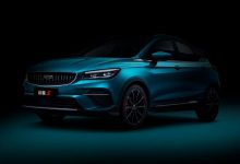 将于4月26日上市 吉利帝豪S官图发布-深圳汽车网