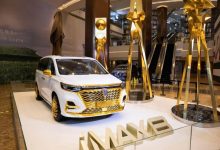 艺术家联名款 荣威iMAX8白金版正式亮相-深圳汽车网