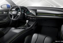 二季度上市 新款荣威i5内饰官图发布-深圳汽车网