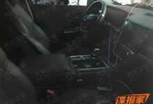 或于4月份正式亮相 领克07内饰谍照曝光-深圳汽车网