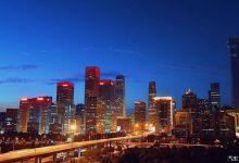 北京机动车尾号限行措施延至2022年4月-深圳汽车网