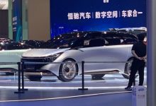 2021上海车展：恒驰4纯电动MPV首发-深圳汽车网