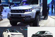 2021上海车展：北汽集团新车全梳理-深圳汽车网