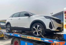 2021上海车展探馆：标致4008 PHEV亮相-深圳汽车网