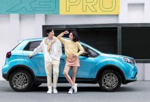 售4.99万元起 吉利远景X3 PRO正式上市-深圳汽车网