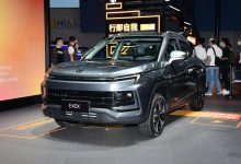 15.59万元 思皓E40X金甲版Pro开启预售-深圳汽车网