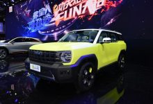 定位紧凑型SUV 哈弗X DOG将2022年上市-深圳汽车网