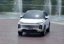 采用全新设计语言 上汽荣威鲸正式发布-深圳汽车网