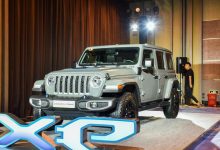 Jeep牧马人4xe将于上海车展正式上市-深圳汽车网