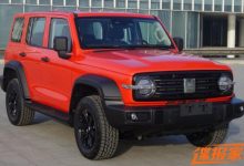 换装新LOGO 新款坦克300申报图曝光-深圳汽车网