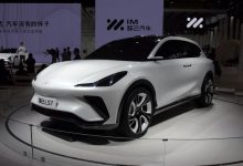 2021上海车展：智己LS7概念车正式亮相-深圳汽车网