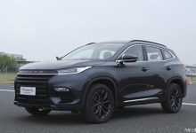 外观内饰更新潮 星途TX超能四驱版首发-深圳汽车网