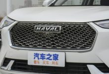 代号B02 哈弗全新车型将于上海车展亮相-深圳汽车网