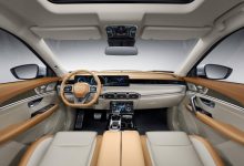 4月19日亮相 曝捷途X70 PLUS诸葛版配置-深圳汽车网