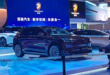 2021上海车展：中大型纯电动SUV恒驰3-深圳汽车网