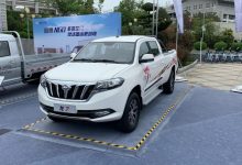 有望今年下半年推出 启腾龙7车型亮相-深圳汽车网