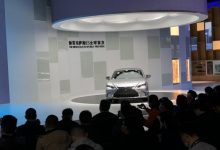 2021上海车展：新款雷克萨斯ES全球首发-深圳汽车网