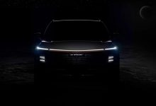 更多细节 哈弗全新SUV前脸预告图发布-深圳汽车网