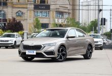 上汽斯柯达全新明锐PRO将于4月28日预售-深圳汽车网