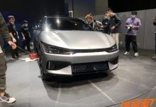 2021上海车展探馆：起亚EV6 GT实车-深圳汽车网